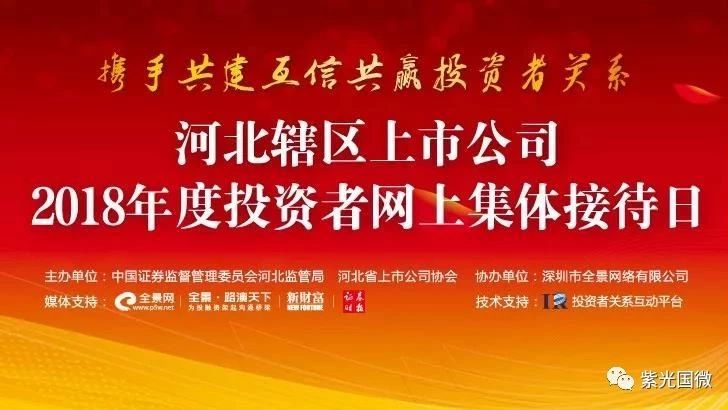 orange橘子平台·(中国区)官方网站