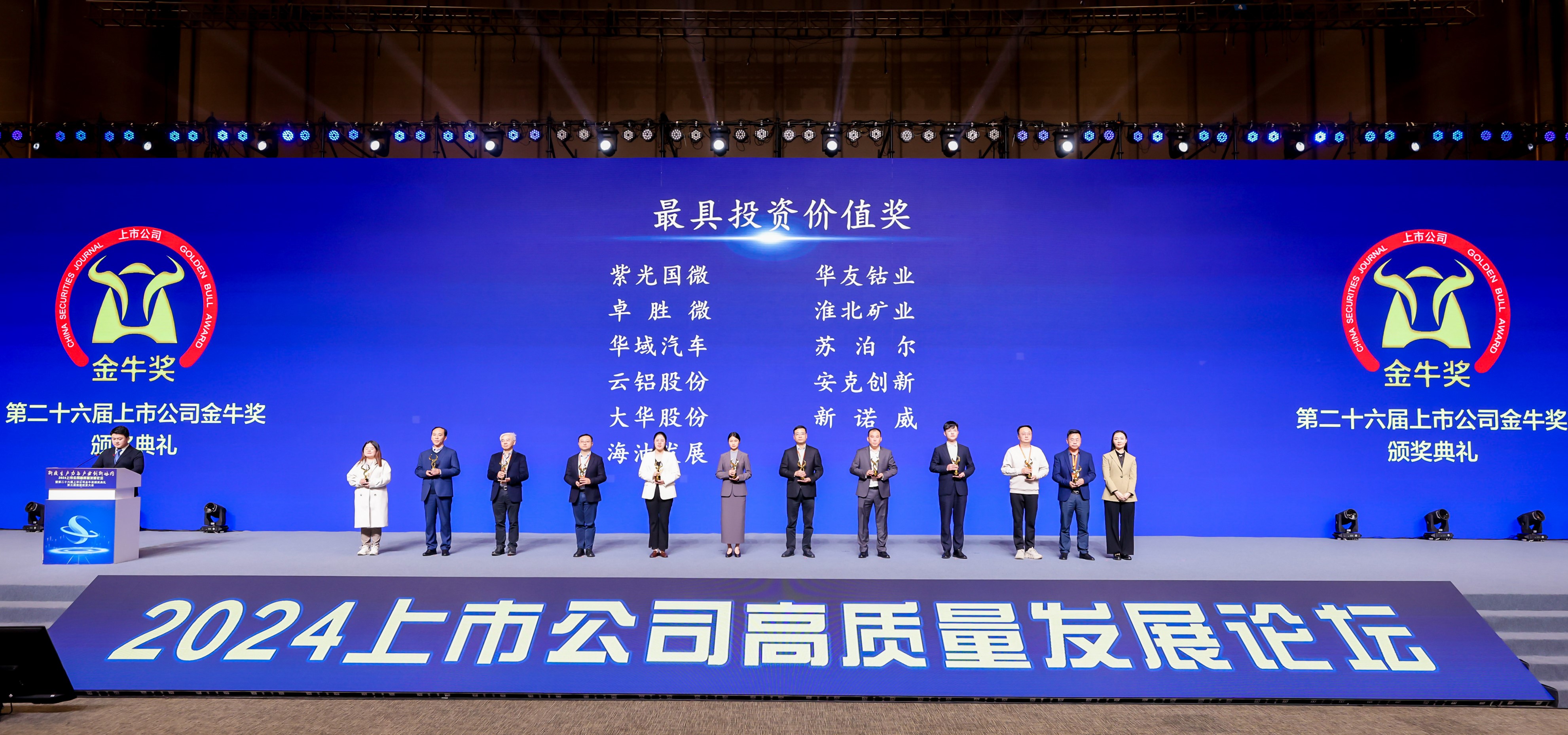 orange橘子平台·(中国区)官方网站
