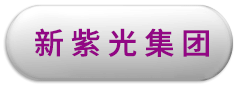 新orange橘子平台集团